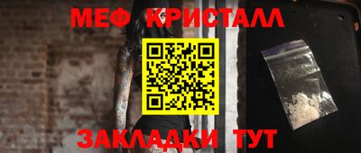 кокс Коммунар