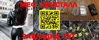 спиды Комсомольск-на-Амуре