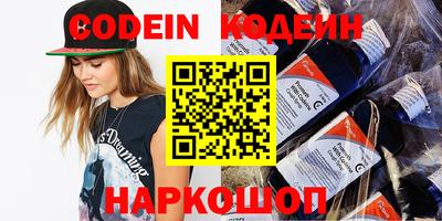 кокс Коммунар