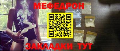 шишки Конаково
