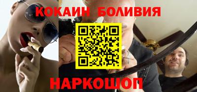 кокс Коммунар