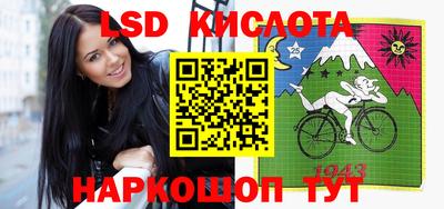 экстази Краснодар