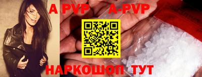 кокс Коммунар