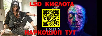 кокс Коммунар