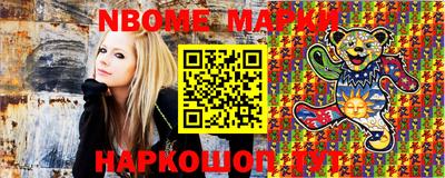кокс Коммунар