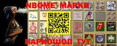 кокс Коммунар