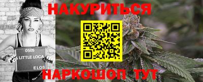 экстази Краснодар