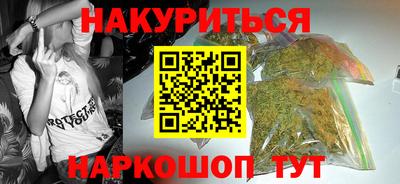 кокс Коммунар