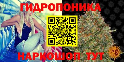 кокс Коммунар