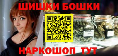 спиды Комсомольск-на-Амуре