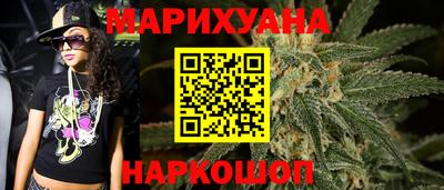 спиды Комсомольск-на-Амуре