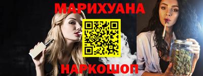 спиды Комсомольск-на-Амуре