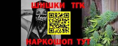 спиды Комсомольск-на-Амуре