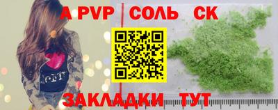 кокс Коммунар