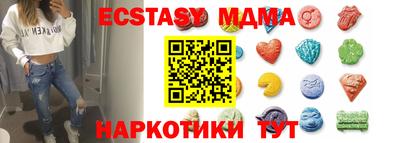 кокс Коммунар