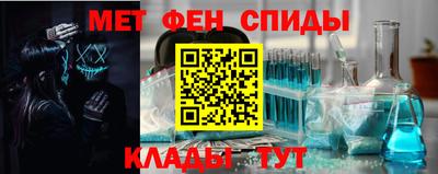 кокс Коммунар