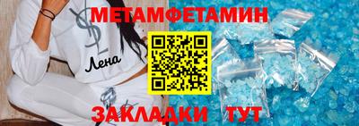 кокс Коммунар