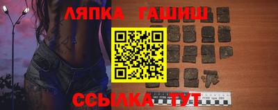 спиды Комсомольск-на-Амуре