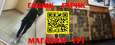 кокс Коммунар
