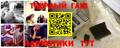 ешки Краснознаменск