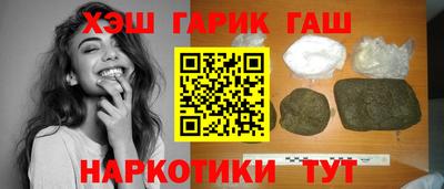кокс Коммунар