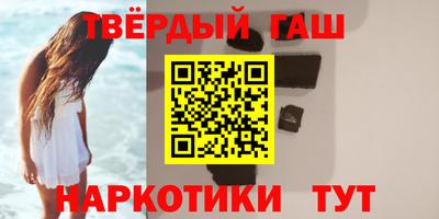 спиды Комсомольск-на-Амуре