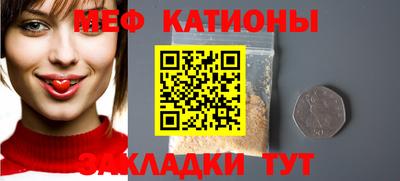 спиды Комсомольск-на-Амуре