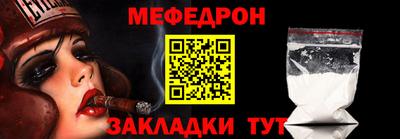 шишки Конаково
