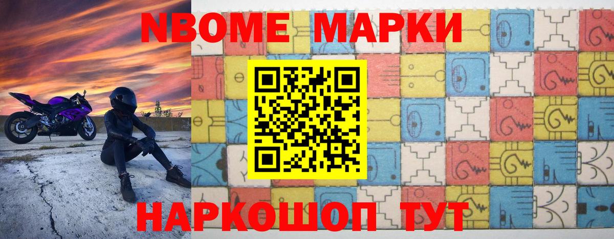 ЛСД экстази кислота  Лсд 25 экстази ecstasy  Вход с VPN  Лениногорск 